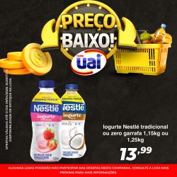 Feed-14