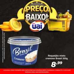 Feed-15