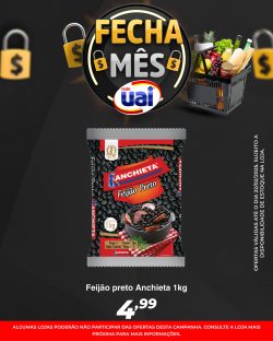 Feed-2
